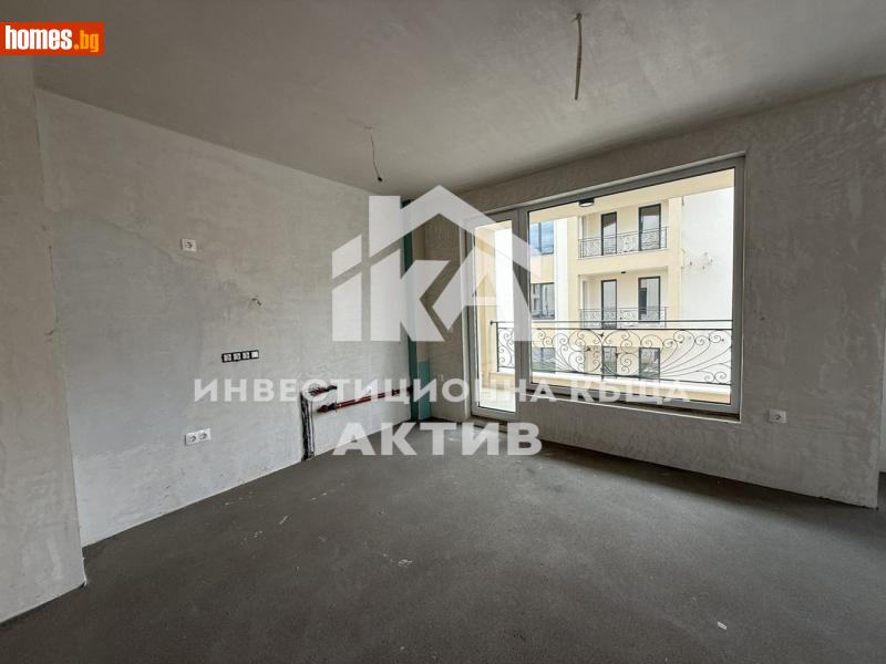 Тристаен, 108m² - Кв. Кършияка, Пловдив - Апартамент за продажба - ИНВЕСТИЦИОННА КЪЩА АКТИВ - 117917437