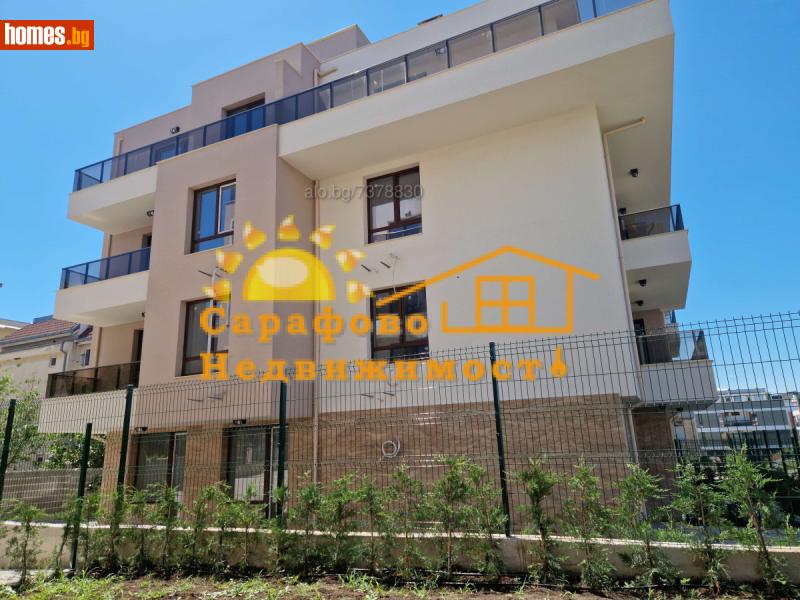 Тристаен, 169m² -  Сарафово, Бургас - Апартамент за продажба - Сарафово Недвижимост - 117917440