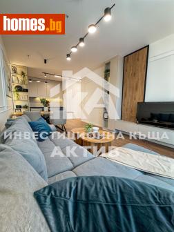 Тристаен, 104m² - Апартамент за продажба - 117917455