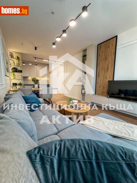 Тристаен, 104m² - Кв. Кършияка, Пловдив - Апартамент за продажба - ИНВЕСТИЦИОННА КЪЩА АКТИВ - 117917455