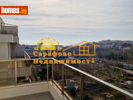 Двустаен, 50m² - Апартамент за продажба - 117917463