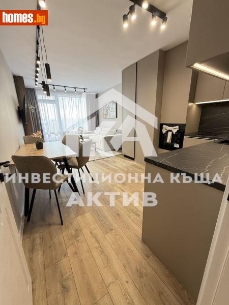 Тристаен, 103m² - Жк. Тракия, Пловдив - Апартамент за продажба - ИНВЕСТИЦИОННА КЪЩА АКТИВ - 117917473