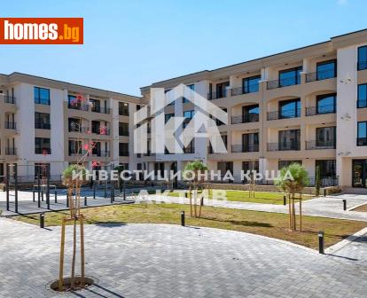 Двустаен, 66m² - Апартамент за продажба - 117917506