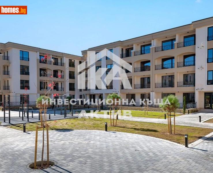 Двустаен, 66m² - Кв. Кършияка, Пловдив - Апартамент за продажба - ИНВЕСТИЦИОННА КЪЩА АКТИВ - 117917506