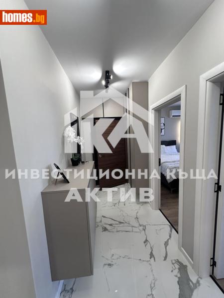 Тристаен, 99m² - Жк. Тракия, Пловдив - Апартамент за продажба - ИНВЕСТИЦИОННА КЪЩА АКТИВ - 117917557