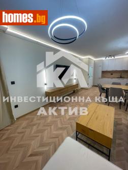 Двустаен, 73m² - Апартамент за продажба - 117917572