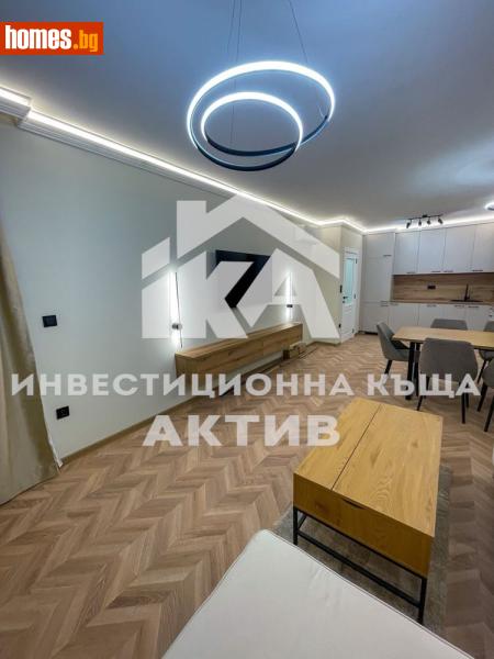Двустаен, 73m² - Жк Южен, Пловдив - Апартамент за продажба - ИНВЕСТИЦИОННА КЪЩА АКТИВ - 117917572