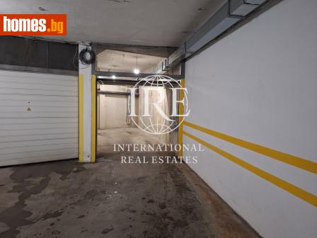 Гараж, 32m² - Апартамент за продажба - 117917723