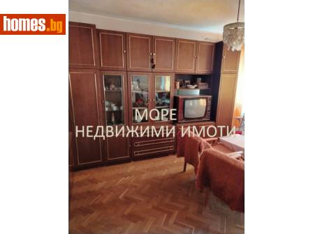 Тристаен, 95m² - Апартамент за продажба - 117917765