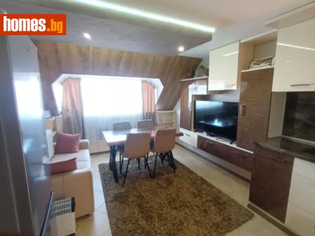 Мезонет, 83m² - Апартамент за продажба - 117918019