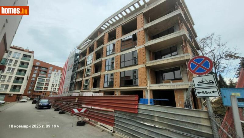 Тристаен, 114m² -  Център, Велико Търново - Апартамент за продажба - Болкан Естейт - 117918794