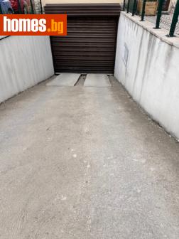 Гараж, 18m² - Апартамент за продажба - 117918837