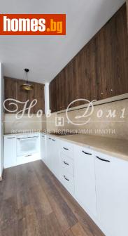 Двустаен, 66m² - Апартамент за продажба - 117920159