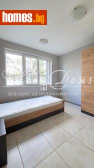 Четиристаен, 68m² - Апартамент за продажба - 117920329