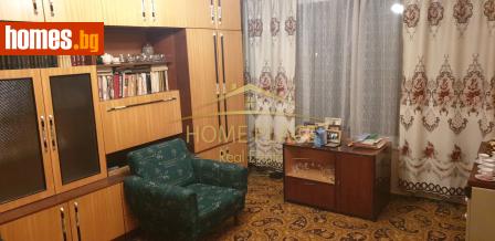 Тристаен, 65m² - Апартамент за продажба - 117923255