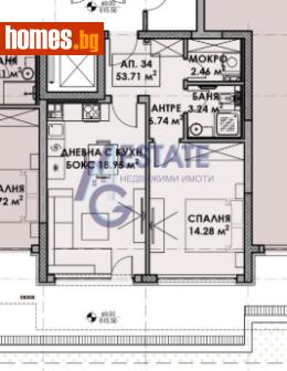 Двустаен, 64m² - Апартамент за продажба - 117924621