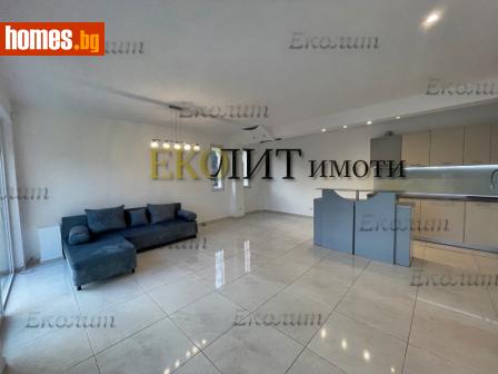 Четиристаен, 170m² - Апартамент под наем - 117933888