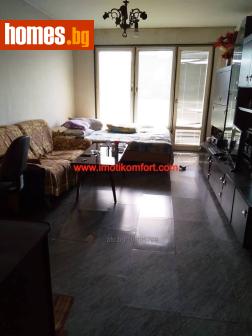 Многостаен, 96m² - Апартамент за продажба - 117935790