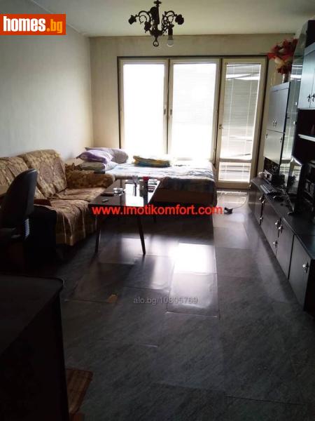 Многостаен, 96m² - Жк. Дружба, Сливен - Апартамент за продажба - ИМОТИ КОМФОРТ-СЛИВЕН ЕООД - 117935790