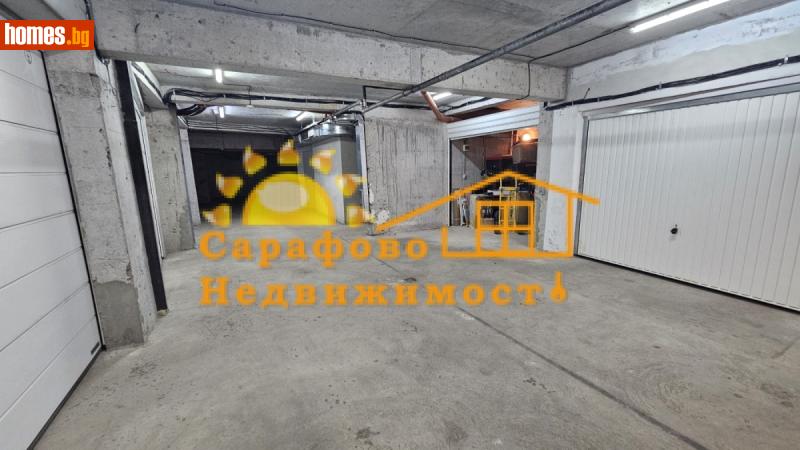 Гараж, 21m² -  Сарафово, Бургас - Апартамент за продажба - Сарафово Недвижимост - 117938786