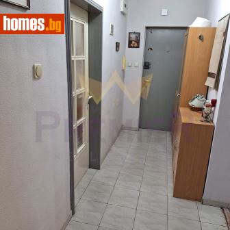 Тристаен, 86m² - Апартамент за продажба - 117939053