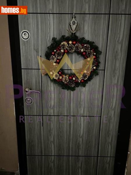 Тристаен, 90m² - Жк. Света Троица, София - Апартамент за продажба - ИМОТИ ПРЕМИЕР - 117939138