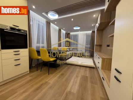 Тристаен, 81m² - Апартамент за продажба - 117939883