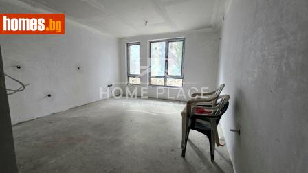 Тристаен, 112m² - Апартамент за продажба - 117939903