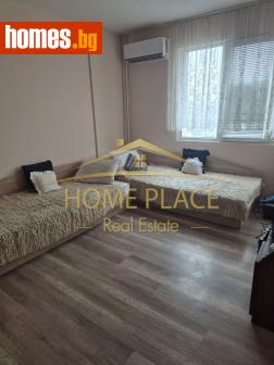 Двустаен, 41m² - Апартамент за продажба - 117939922