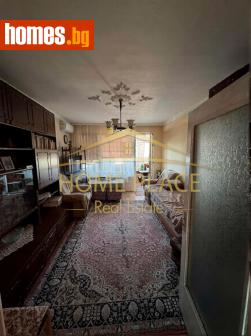 Четиристаен, 100m² - Апартамент за продажба - 117939933