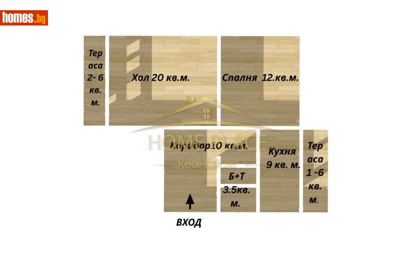 Тристаен, 62m² - Кв. Владиславово, Варна - Апартамент за продажба - Home Place - 117939950