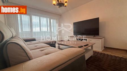 Четиристаен, 86m² - Апартамент за продажба - 117939954