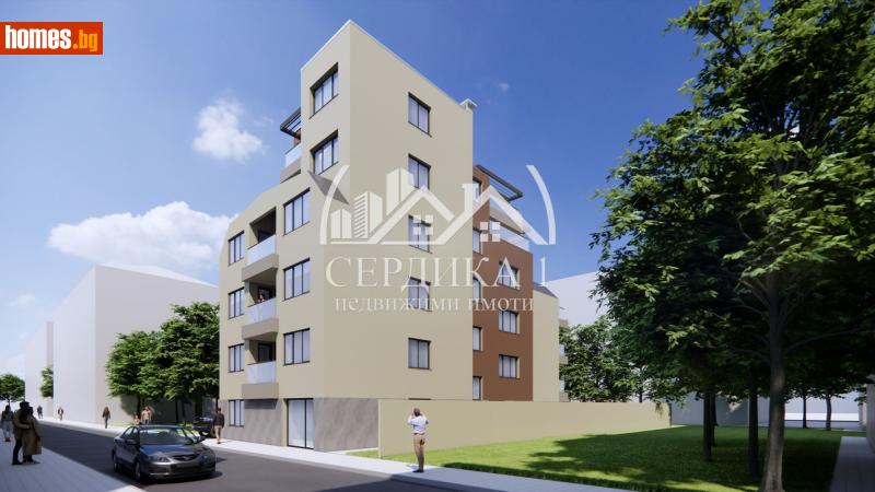 Тристаен, 97m² -  Център, Благоевград - Апартамент за продажба - СЕРДИКА 1 НЕДВИЖИМИ ИМОТИ ЕООД - 117940081