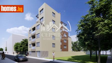 Двустаен, 61m² - Апартамент за продажба - 117940085