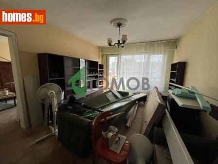 Тристаен, 78m² - Апартамент за продажба - 117943448