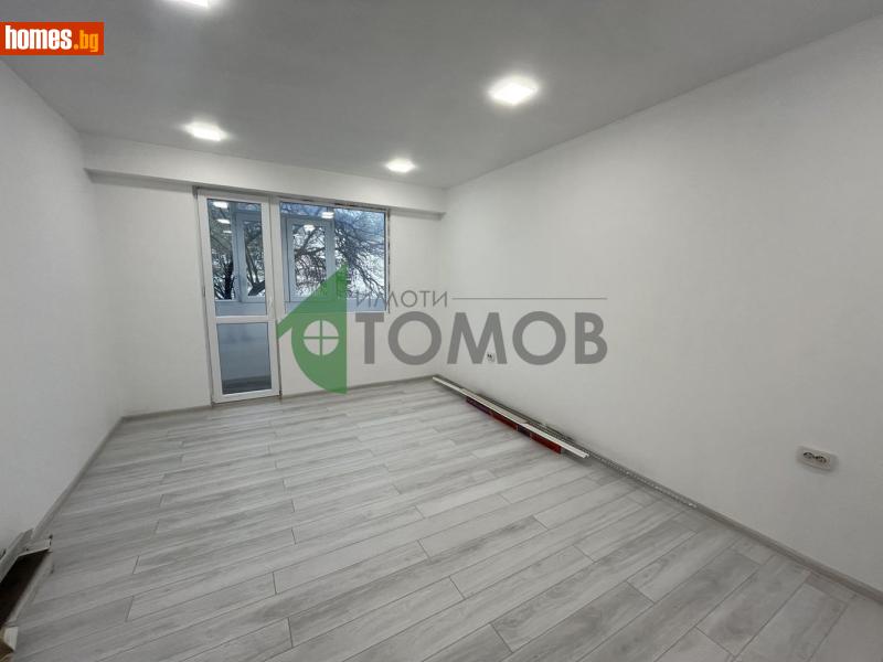 Едностаен, 44m² - Шумен, Шумен - Апартамент за продажба - Имоти Томов - 117943467