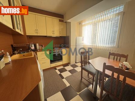 Едностаен, 41m² - Апартамент за продажба - 117943474