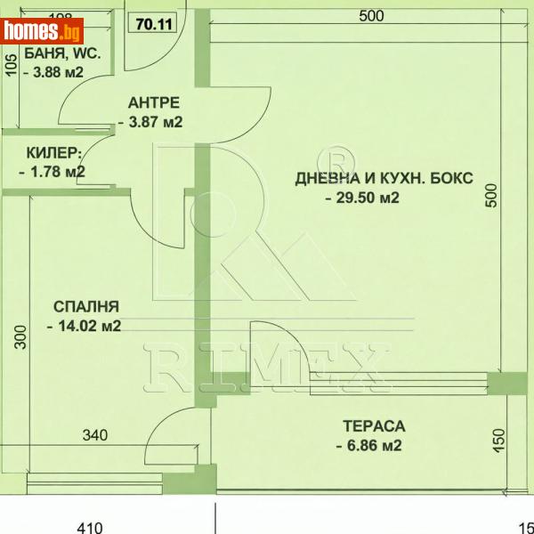 Двустаен, 81m² - Кв. Коматево, Пловдив - Апартамент за продажба - Римекс Имоти - 117943533