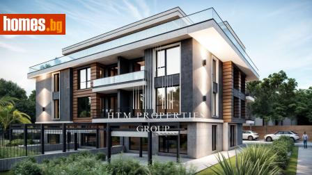 Тристаен, 81m² - Апартамент за продажба - 117943749