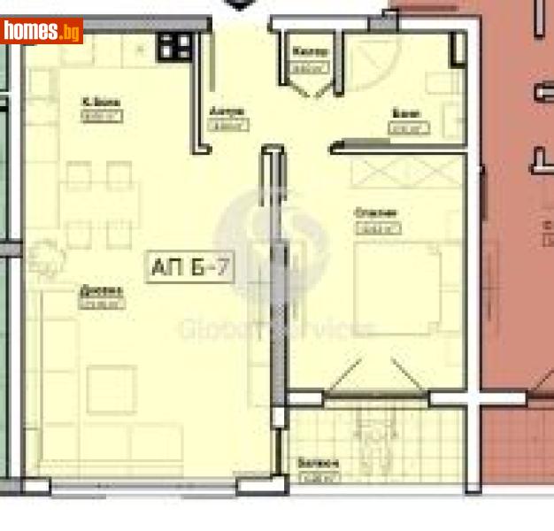 Двустаен, 69m² - Жк. Бъкстон, София - Апартамент за продажба - Глобъл Сървисиз ООД - 117947451