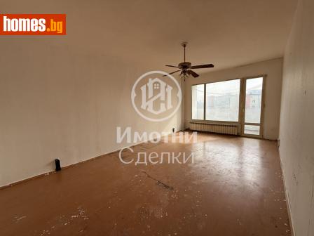 Двустаен, 65m² - Апартамент за продажба - 117948953