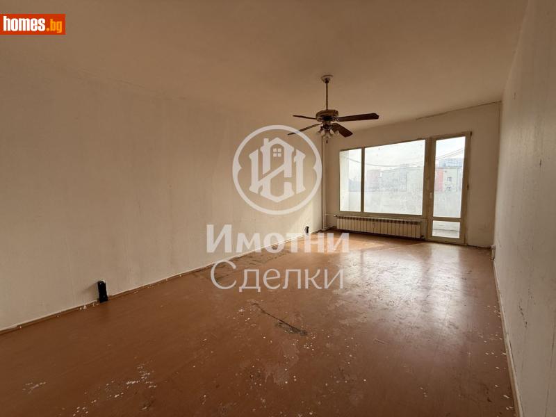 Двустаен, 65m² - Жк. Хаджи Димитър, София - Апартамент за продажба - Имотни Сделки ЕООД - 117948953