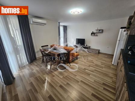 Тристаен, 78m² - Апартамент за продажба - 117949278