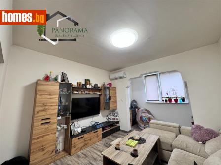 Четиристаен, 110m² - Апартамент за продажба - 117949442