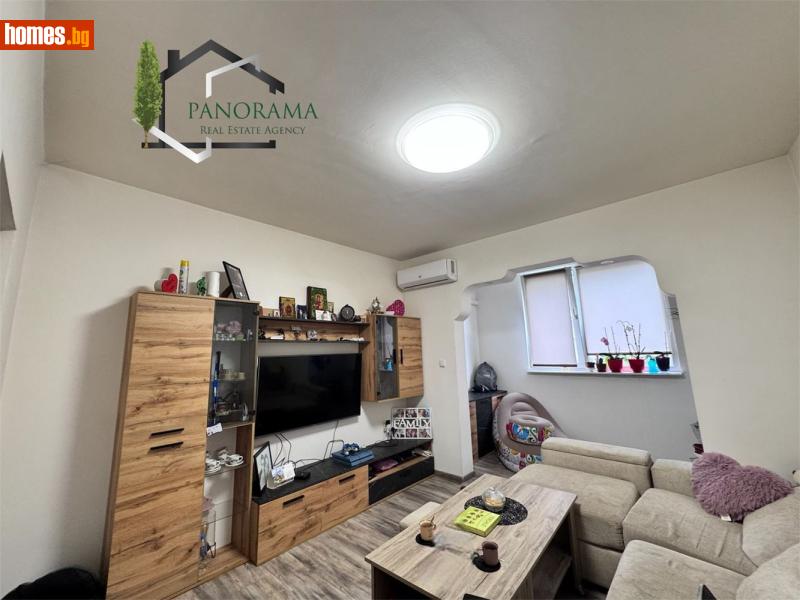 Четиристаен, 110m² - Жк. Тракия, Шумен - Апартамент за продажба - Недвижими имоти ПАНОРАМА - 117949442