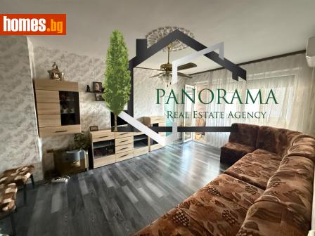 Двустаен, 58m² - Апартамент за продажба - 117949456