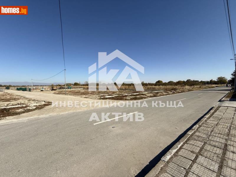 Парцел, 648m² - С.Крислово, Пловдив - Парцел за продажба - ИНВЕСТИЦИОННА КЪЩА АКТИВ - 117949768