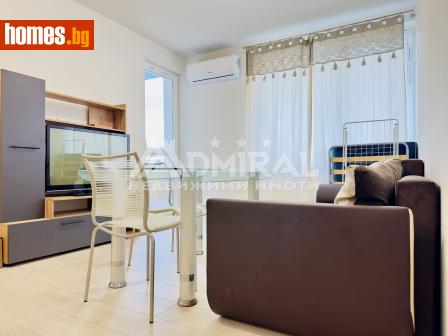 Двустаен, 69m² - Апартамент за продажба - 117951714