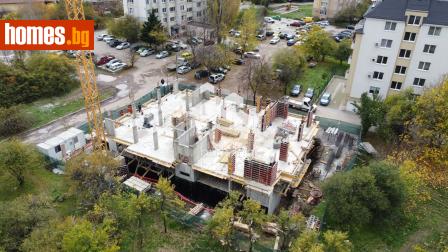 Двустаен, 84m² - Апартамент за продажба - 117952384