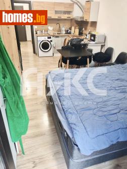 Едностаен, 44m² - Апартамент за продажба - 117956816